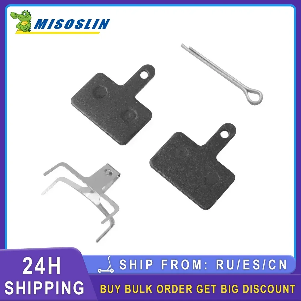 Колодки тормозного диска детали для электрического скутера Kukirin G3 PRO KUGOO Kirin