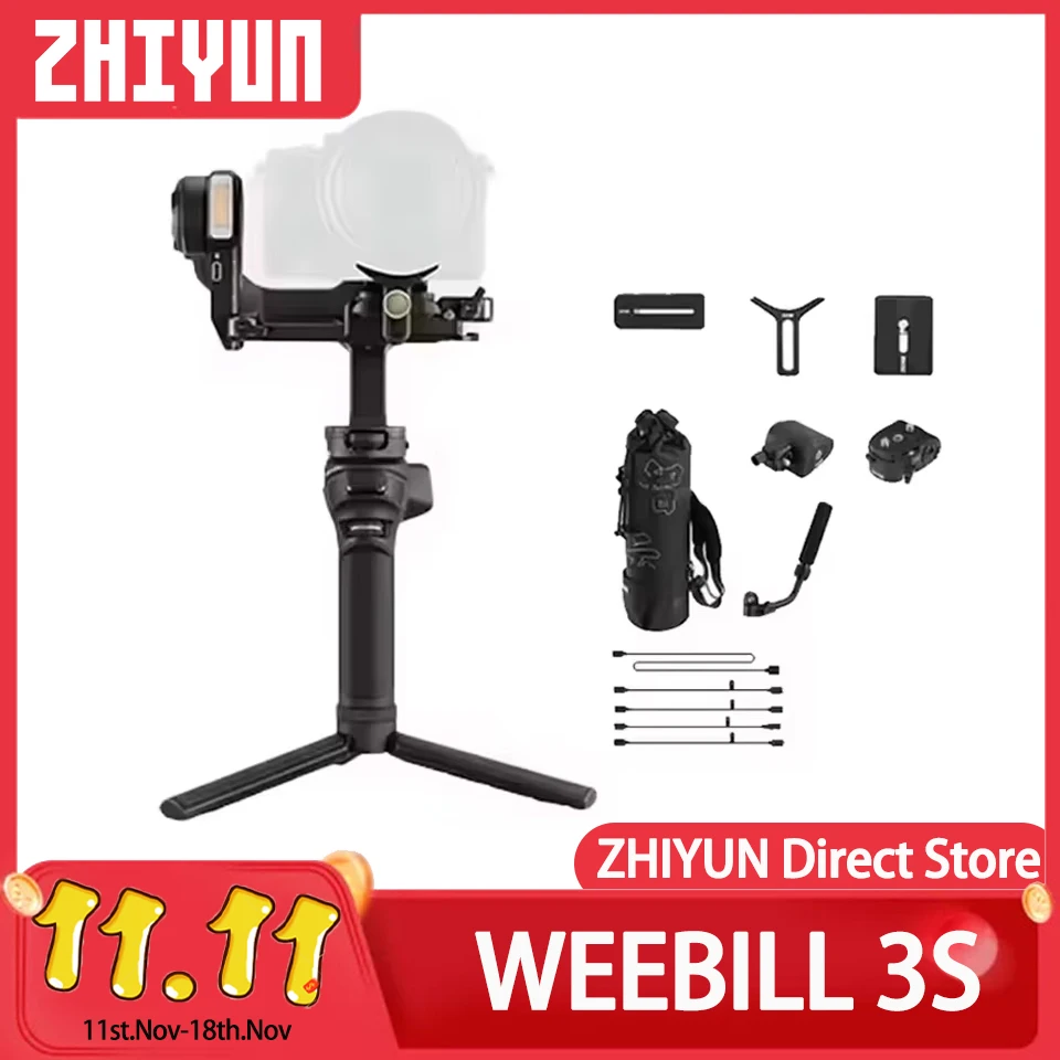 Карданный подвес ZHIYUN WEEBILL 3S для камеры со вспышкой