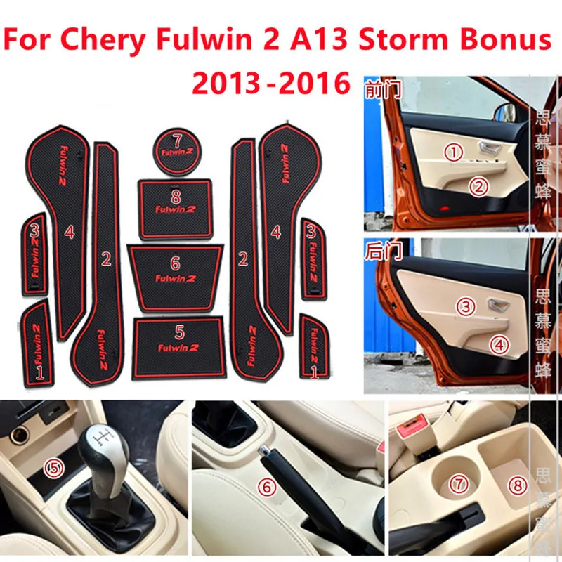 

Держатели, нескользящая подставка для Chery Fulwin 2 A13 Storm бонус 2013-2016, подушка на чашку, коврик с пазами, внутренний Противоскользящий коврик, автомобильные аксессуары