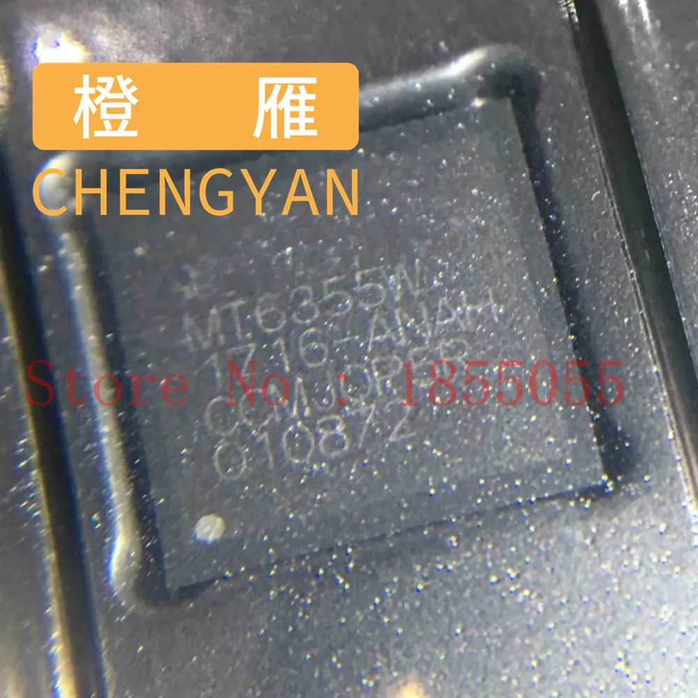 2 шт. MT6358VW MT6358W MT6356W MT6177W MT6177MV MT6355W MT6186W MT6186MV MT6190W MT6357CRV MT6357V MT6360UP MT6366W - купить по