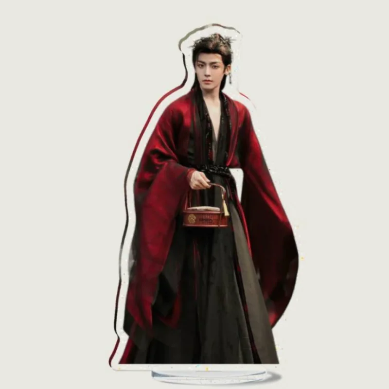 

Neo Hou Minghao HD Плакат "Love in The Clouds"