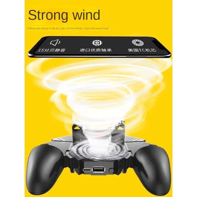 AK77 поставляется с теплоотдачей курицы еды артефакт четыре пальца непрерывно