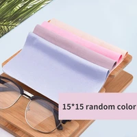 suede screen wipe lens cloth glasses cleaning cloth double sided fleece lens cloth solid color suede glasses cloth