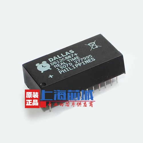 

Free shippingDS12C887 DIP18 10pcs