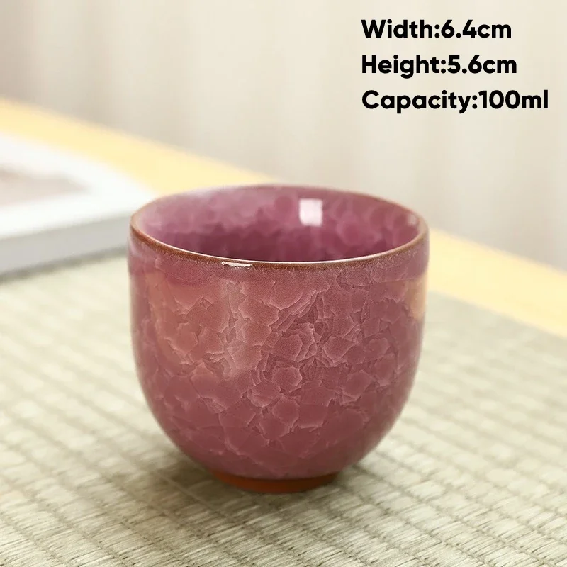 

Керамическая чашка в стиле ледяного растрескивания