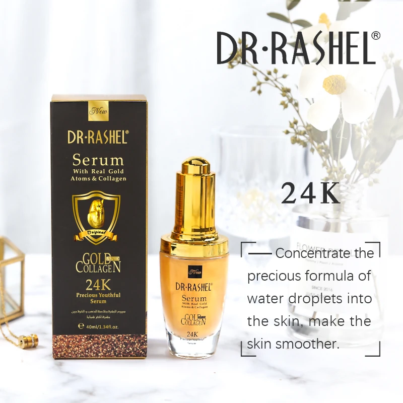 Коллагеновая сыворотка DR.RASHEL 24K с атомами настоящего золота, увлажняющая питательная отбеливающая праймер для макияжа с темными пятнами, сыворотка для лица Коллагеновая сыворотка DR.RASHEL 24K с атомами настоящего золота, увлажняющая питательная отбеливающая праймер для макияжа с темными пятнами, сыворотка для лица