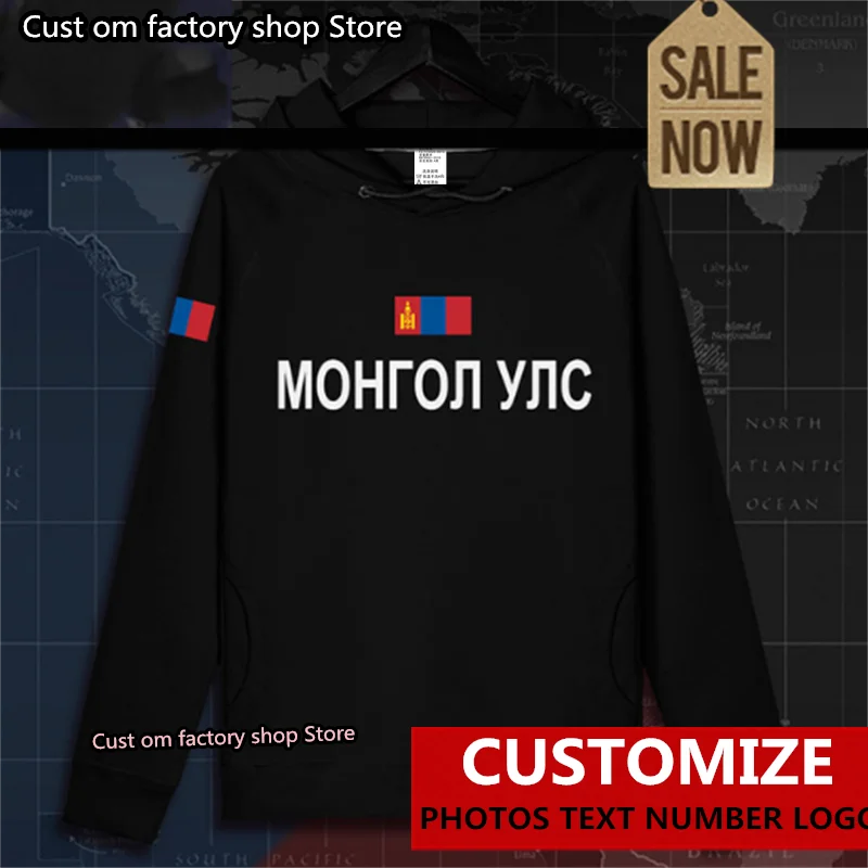

Mongolia MNG Mongol Mongolian mens hoodie pullovers hoodies men sweatshirt new streetwear clothing Sportswear tracksuit new