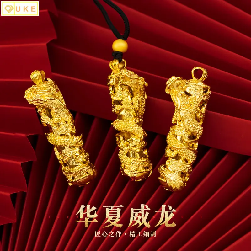 

Мужская позолоченная китайская Loong кулон в форме колонны с 24-каратным золотом, вьетнамская песчаная Золотая тарелка, колонна дракона, цилин...