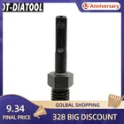 Адаптер для Сверла M14 или 58-11, с резьбой типа папа на SDS Plus, хвостовик для сверл с сердечником, может быть установлен на сверле или электродрели