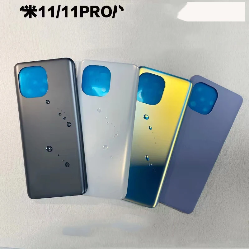 

10 шт., задняя крышка для Xiaomi 11 Φ/11PRO, стеклянная крышка аккумулятора, новый оригинальный чехол для Xiaomi 11/11PRO, задняя крышка с glu