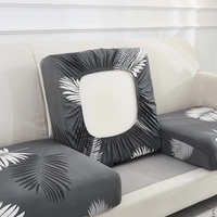 spandex stretch sofa seat cushion cover chair cover pets kids furniture protector washable removable slipcover 1234 seat