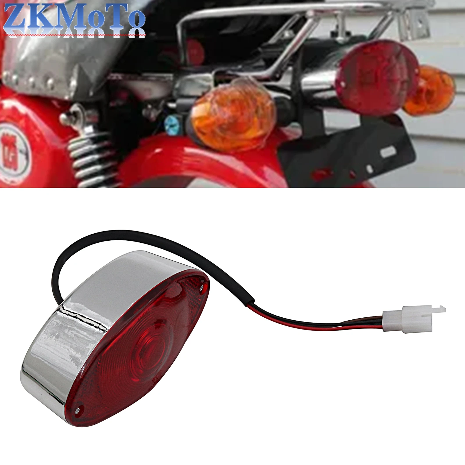 

12 В лампа для мотоцикла, квадроцикла, бегового тормоза, номерного знака, задний фонарь, подходит для универсального грязевого питбайка, квадроцикла, UTV, багги Monkey Z50