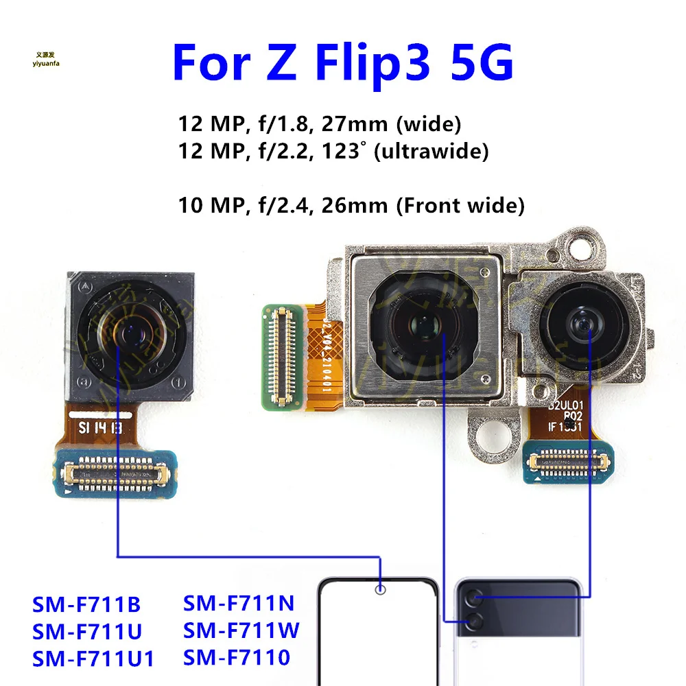 Передняя и задняя основная камера для Samsung Galaxy Z Flip3 5G SM-F711B F711N F711U Большой