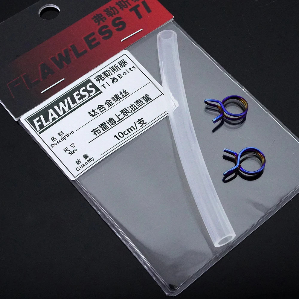

Tитановый зажим FLAWLESSTI Gr5 для Brembo RCS CC