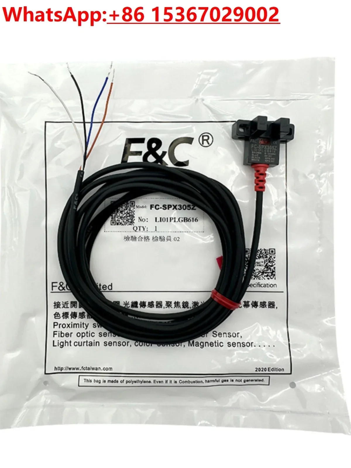 Фотоэлектрический переключатель типа слота Jiazhun 5 шт. фотоэлектрический 202 203 205Z