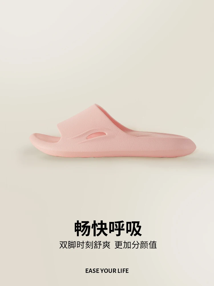 Bathroom Slippers Special Non-Slip Women's Summer Indoor Breathable Hollow Bathroom Slippers Leaking Men