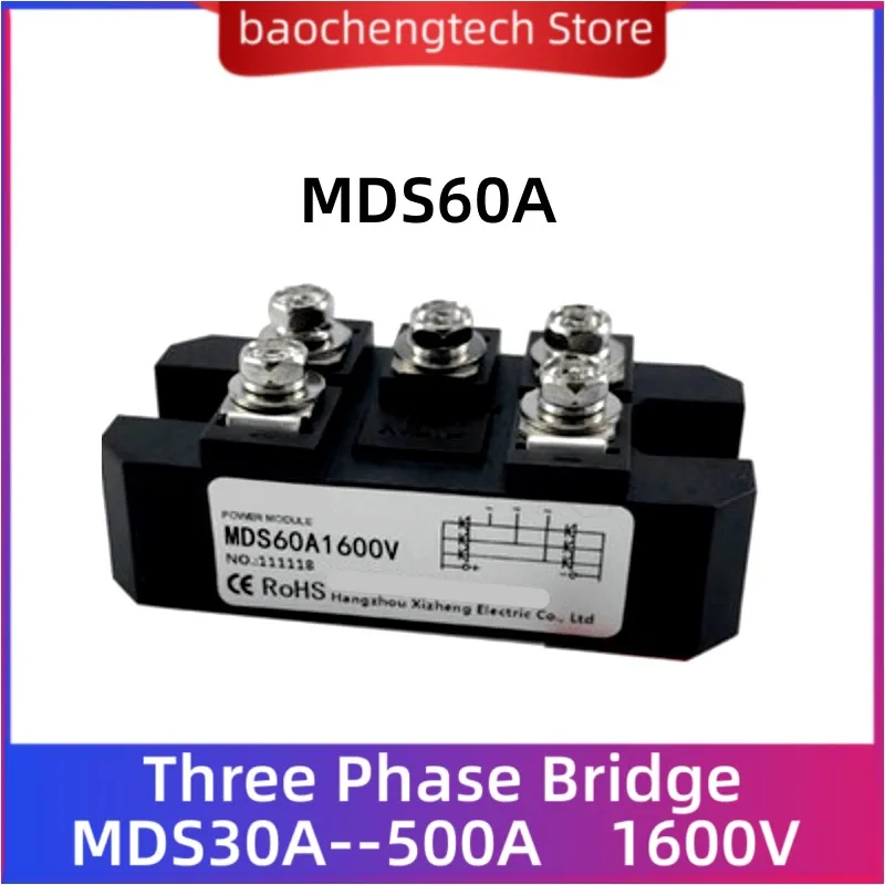 

MDS60-16 75A 90A 100A 120A 150A Three-phase Rectifier Module MDS100-16 AC/DC module 60A 1600V 3-Phase Diode Bridge Rectifier