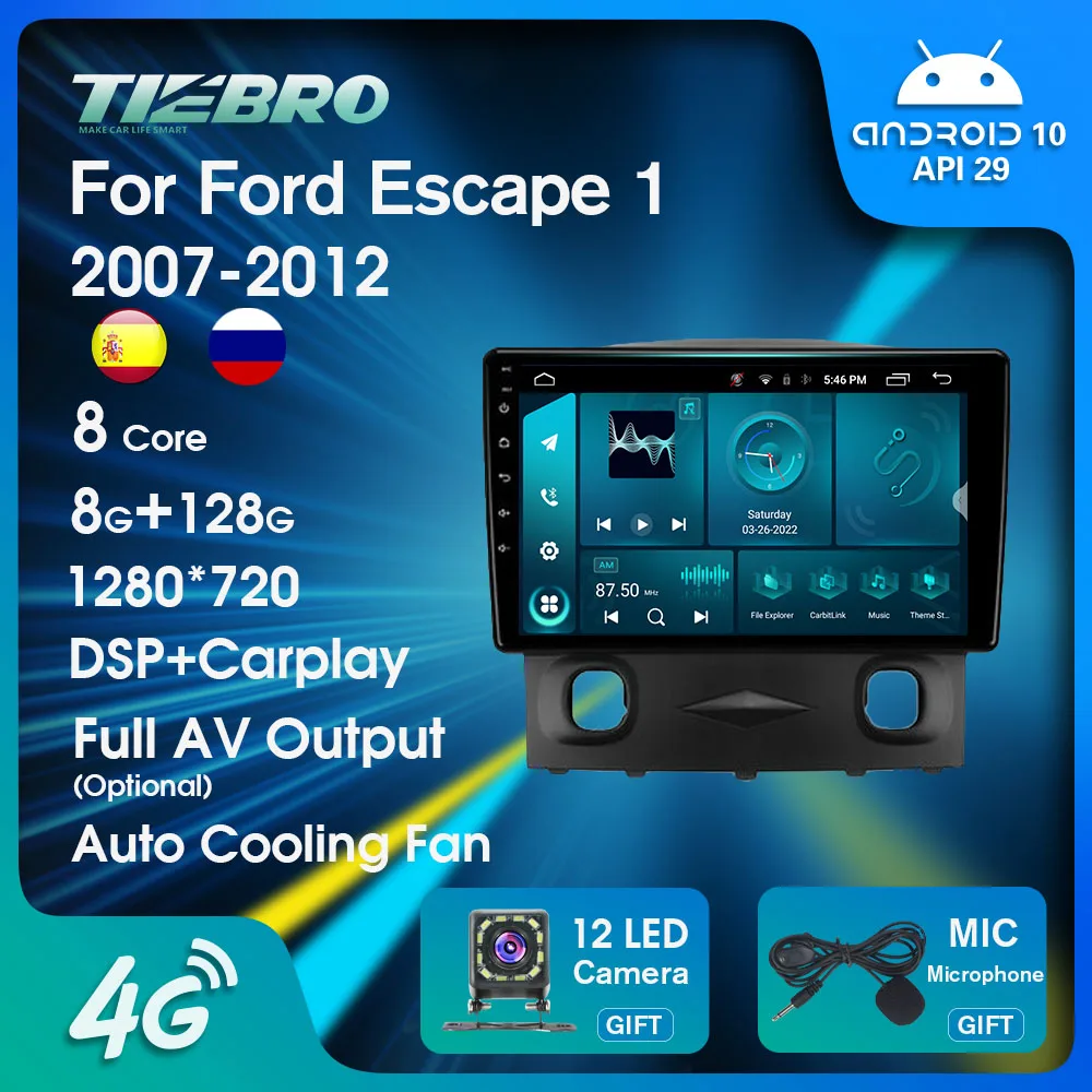 Автомагнитола 2 Din Android 2007 для Ford Escape 1 2012- стереоприемник Carplay автомобильное радио