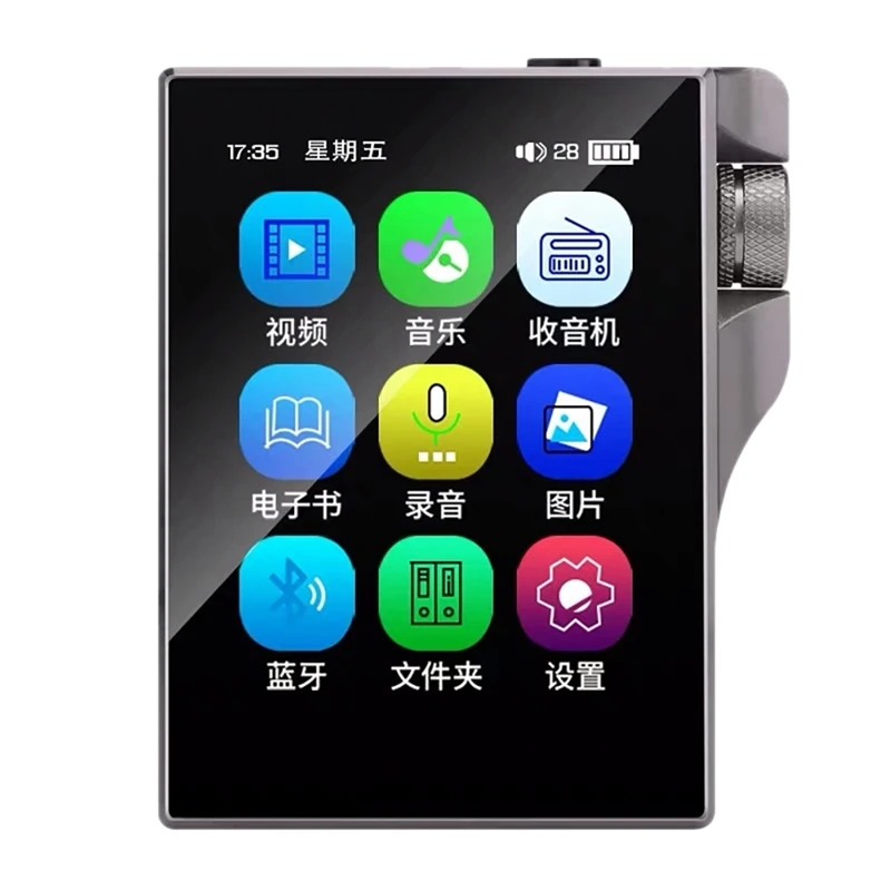 

Mp3-плеер с Bluetooth 2,4, портативный цифровой музыкальный MP4-плеер без потерь, 128 дюйма, музыкальный плеер Hifi с поддержкой TF (ГБ)