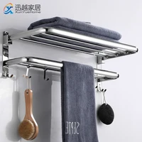 Towel Rack Hanger Folding Shower Holder Mirror Polished Silver 304 Stainless Steel Wall Movable Hook Bars Bathroom Accessories