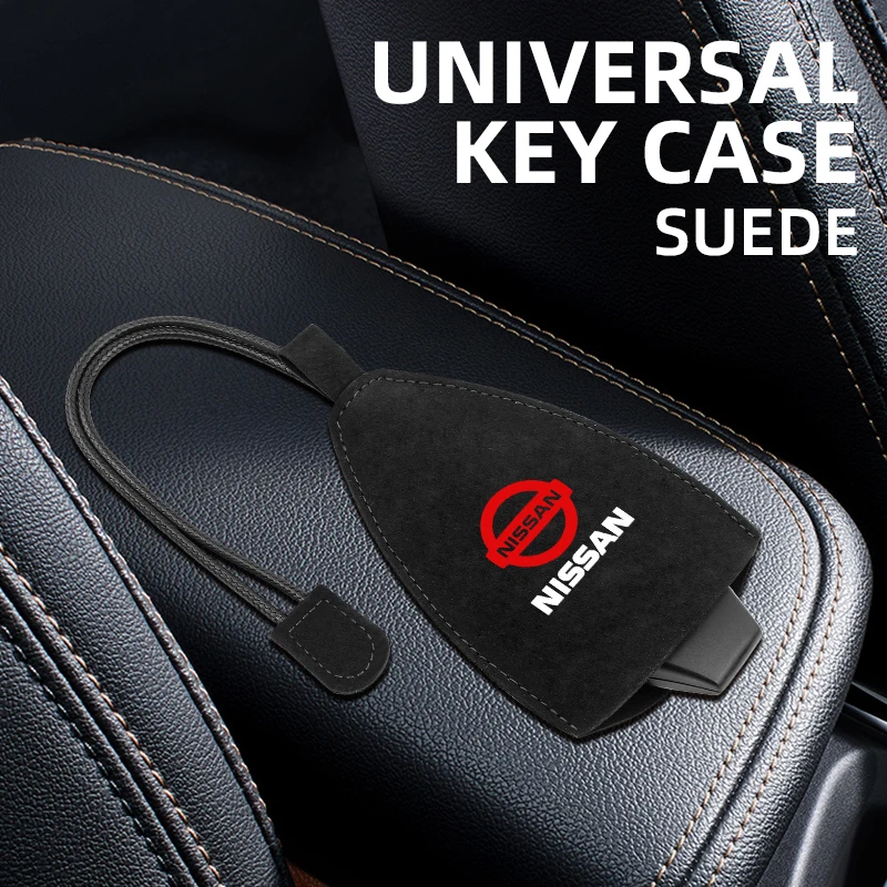 Замшевый чехол для ключей на шнурке от Nissan Note Juke Sentra патруль Navara Micra Стайлинг