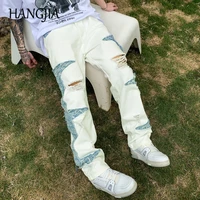 heavy industry jacquard patchwork white jeans mens stree twear hip hop washed destroyed ripped jeans pant for men slim fit