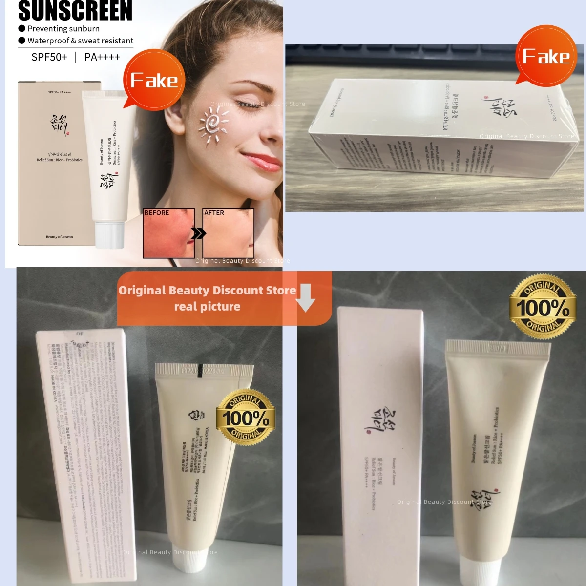 

BEAUTY OF JOSEON RELIEF SUNSCREEN : RICE + PROBIOTICS SPF50+ PA++++ 50ML RELIEF SUN LIGHTWEIGHT AND CREAMY ORGANIC SUNSCREEN