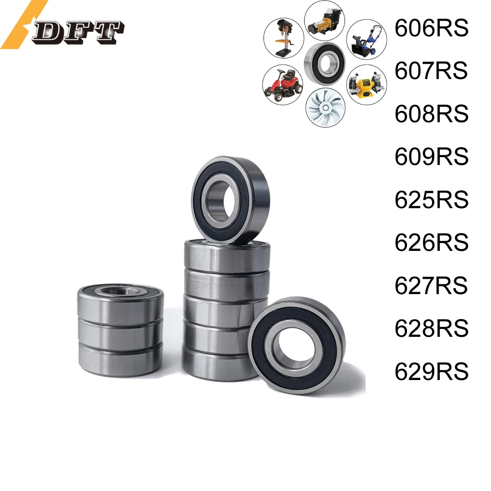 Подшипники для скейтборда 2/10 RS с двойной защитой