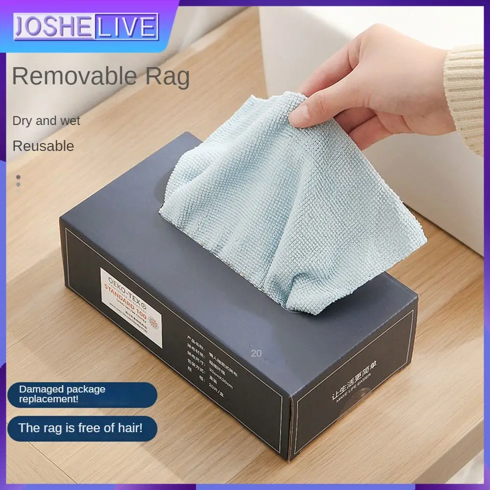 

Dishcloth Kitchen Dry And Wet Cleaning Scouring Cloth To Remove Oil Stains Microfiber Extractable Wipes Household Kitchen Rag
