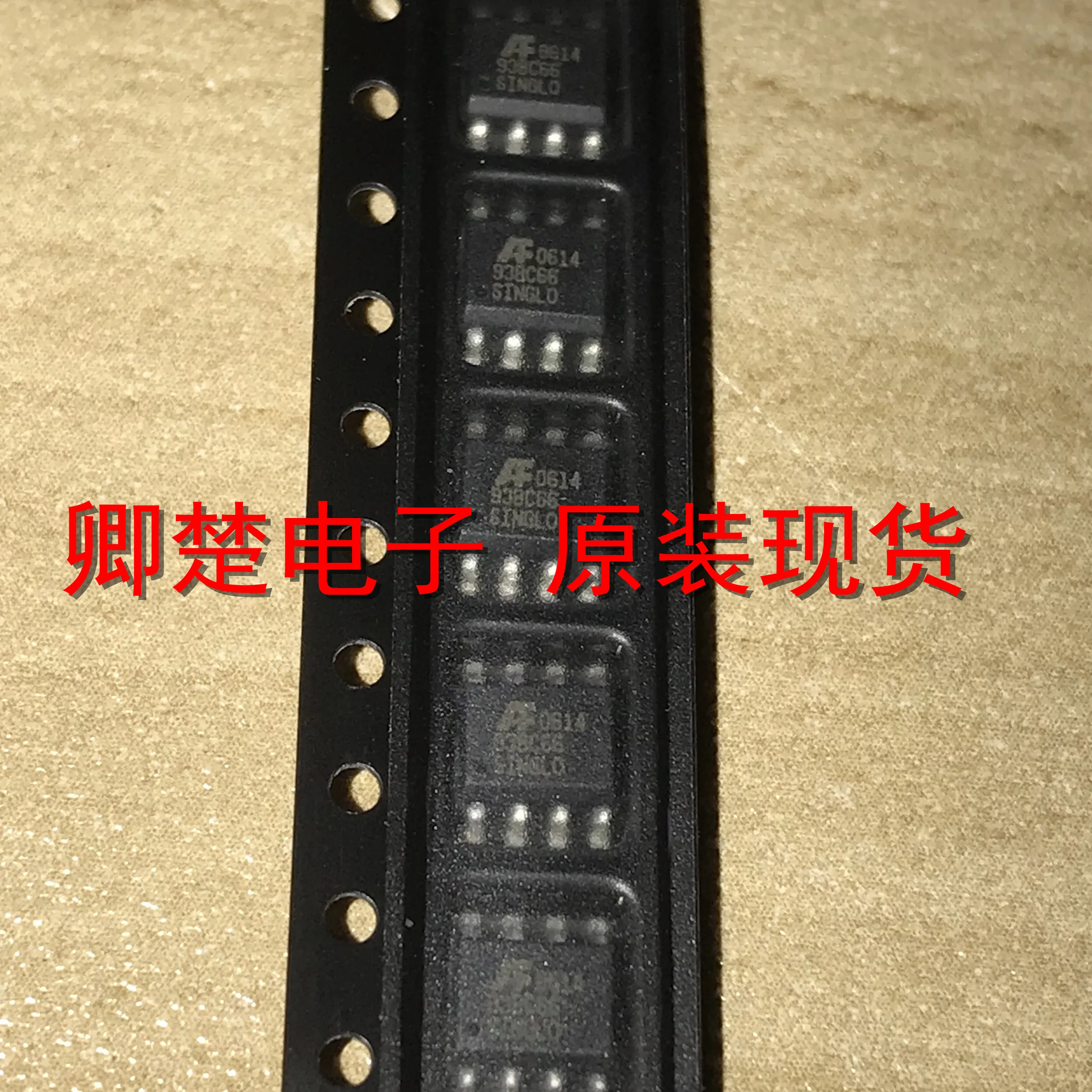 

30pcs original new AF93BC66-SI 93BC66 SOP memory IC