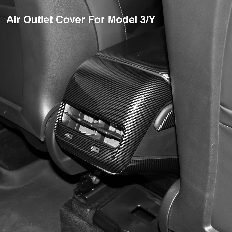 Автомобильная накладка из углеродного волокна ABS на заднее вентиляционное