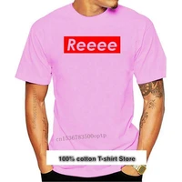 camiseta con estampado de reeee dank meme para hombre camisa de color s%c3%b3lido para fitness tops de dise%c3%b1o de tallas grandes