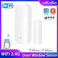 Датчик открытия дверей/окон для умного дома за 369 руб