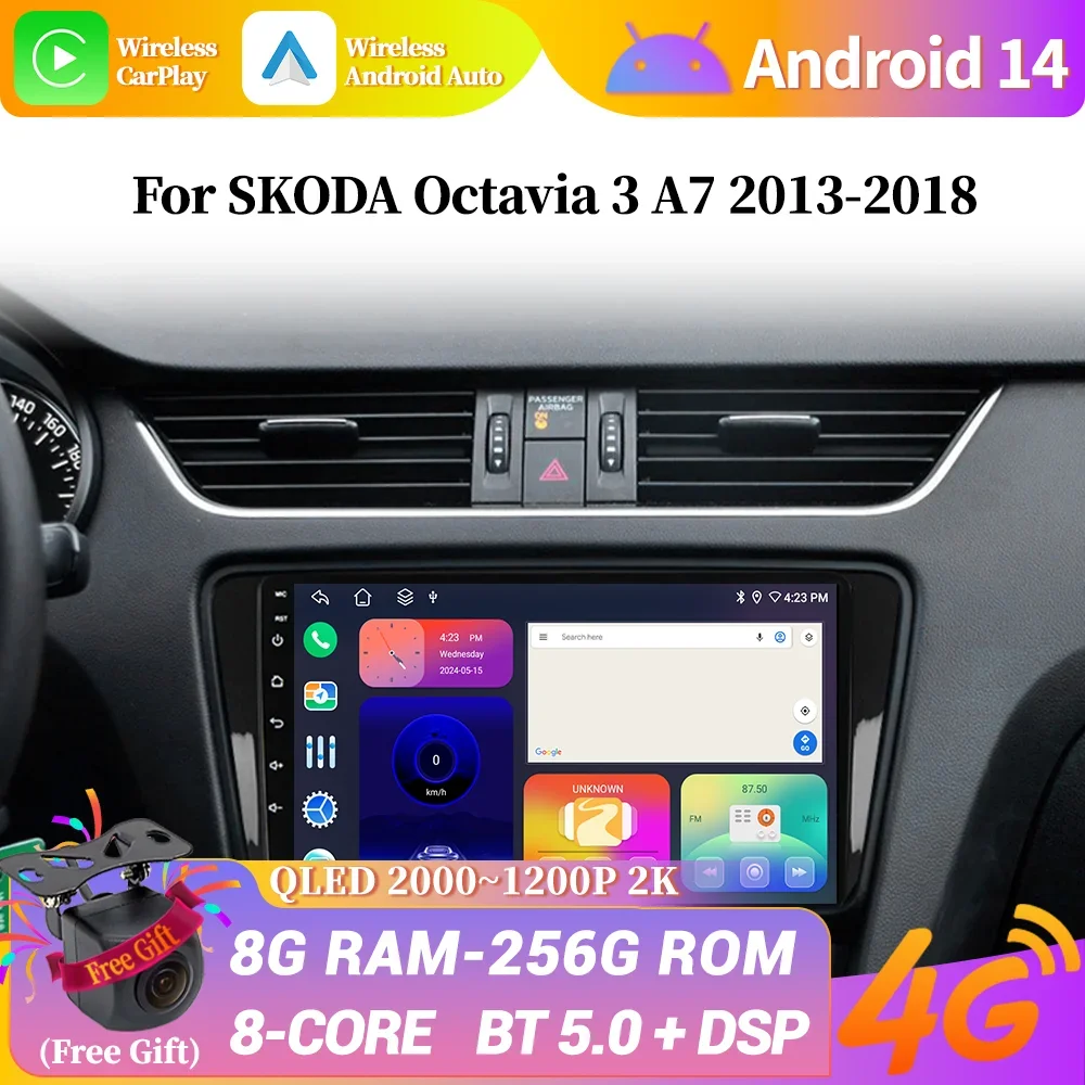 Android 14 для SKODA Octavia 3 A7 2013-2018 Автомобильный радиоприемник Мультимедиа Carplay Automotiva