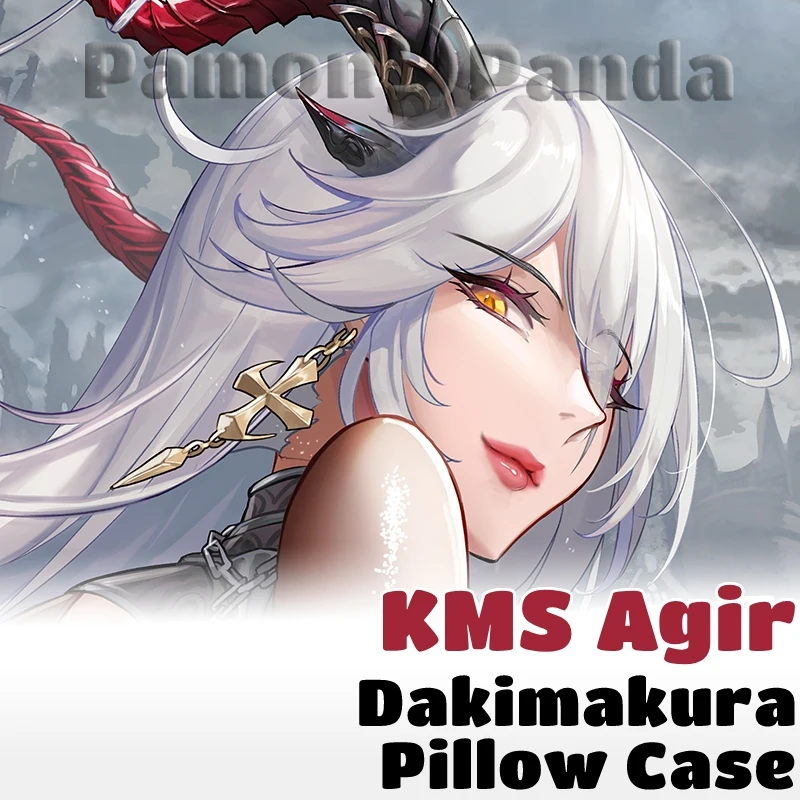 Игрушка-подушка для объятий с принтом дакимакура
