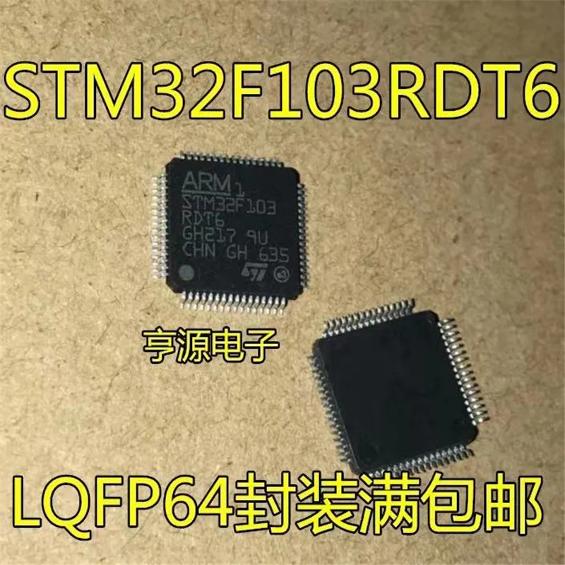 

Бесплатная доставка, 1-10 шт., STM32F103RDT6 STM32F103, новый оригинальный системный блок микросхем