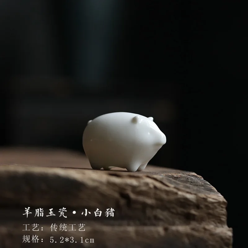 Керамическая белая свинья для чаепития