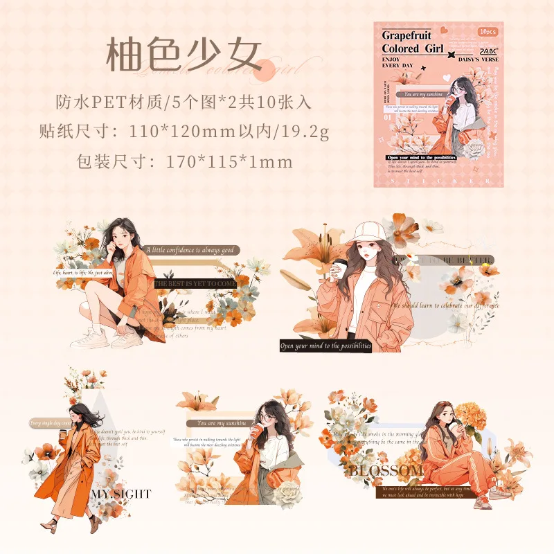 

Mr. Paper наклейки девушки