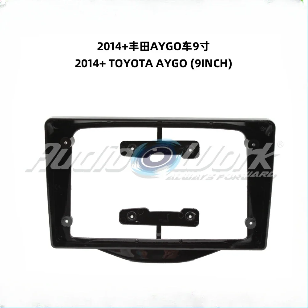 Для TOYOTA AYGO 2014+ автомобильные аксессуары 9-дюймовая лицевая панель радио стерео GPS