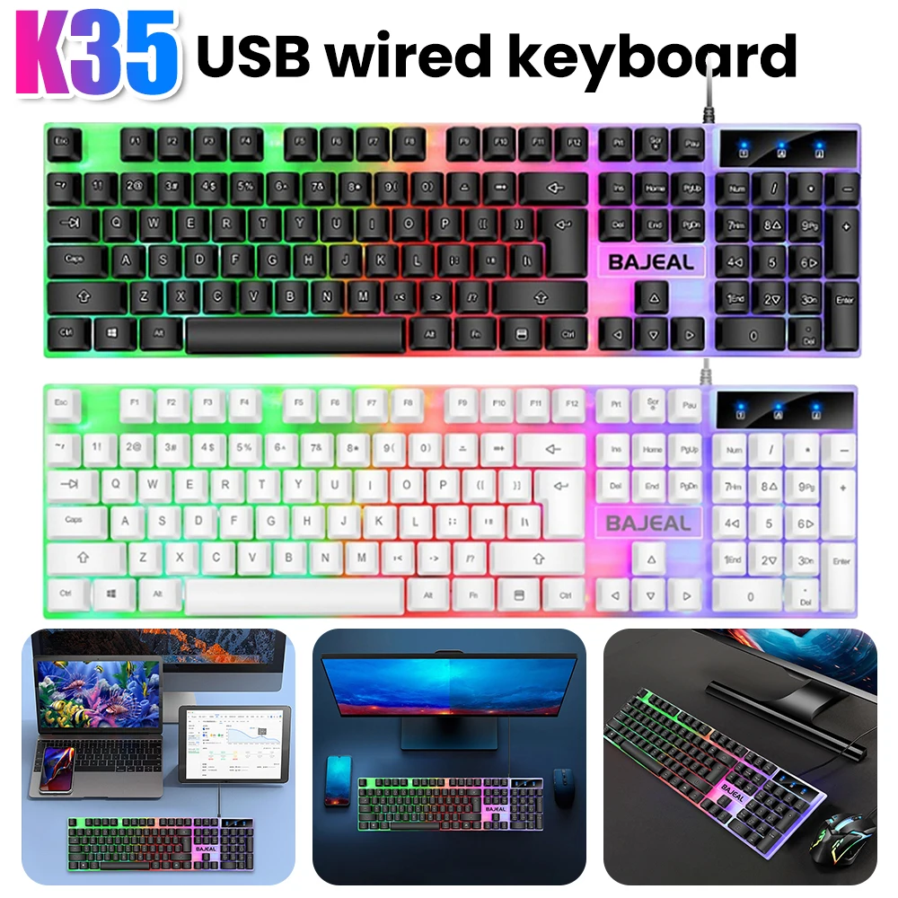 Проводная USB-клавиатура с подсветкой 1 5 м