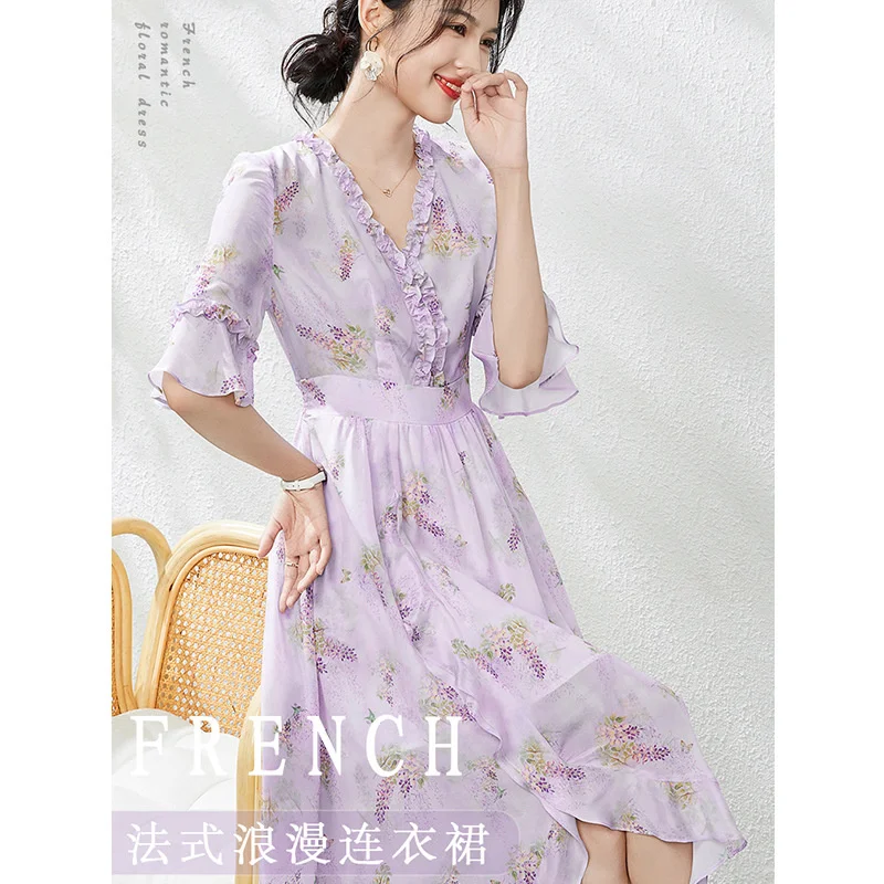 Floral Silk Dress 2023 women's fashion Summer Waist Style Celebrity Silk Long Dress High End Exquisite French Fairy Dress 23E011