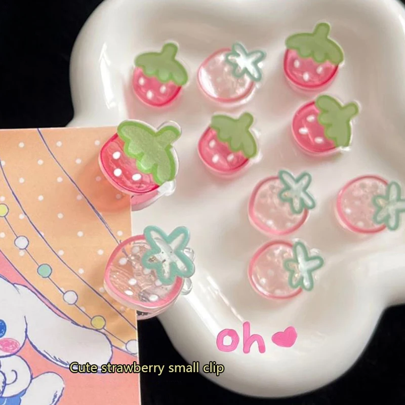 Милая милая прозрачная заколка для волос с клубникой розовая девчачье заколки