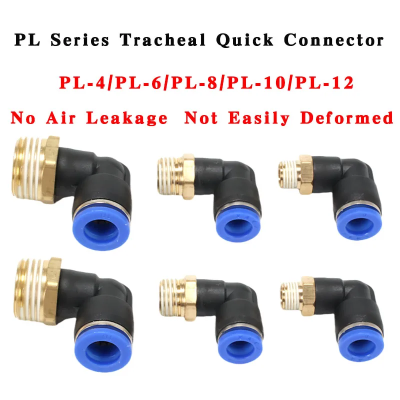 

Пневматический быстроразъемный фитинг PL 90°, соединитель для шланга 4-12 мм
