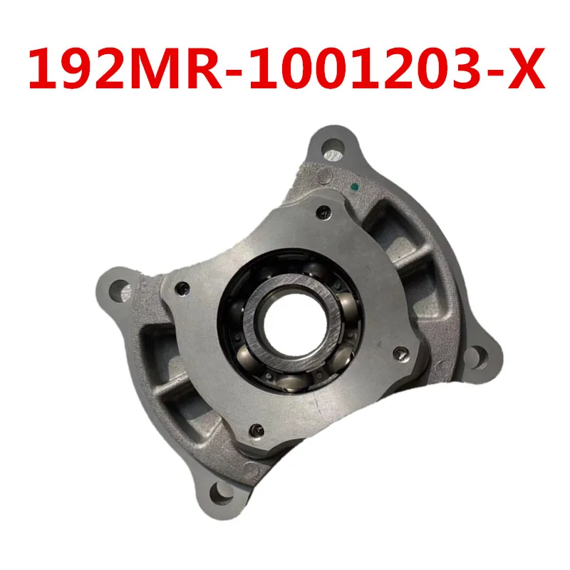 

Детали ATV, подшипник вала двигателя для KAZUMA Jaguar STELS XINYANG 500CC Quad 192MR-1001203