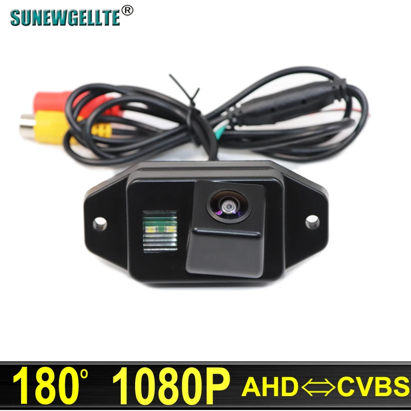 180 ° 1080P HD AHD автомобильная камера заднего вида резервная парковка для Toyota Prado Land
