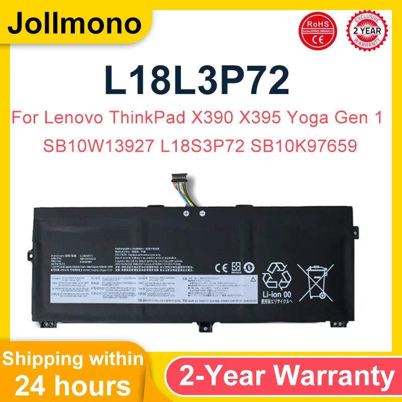 11,55 В 51 Втч L18L3P72 L18M3P72 Новый аккумулятор для ноутбука Lenovo ThinkPad X390 X395 Yoga Gen 1 SB10W13927 L18S3P72 SB10K97659 (art.: 3920cd3360146) - 3920cd3360146