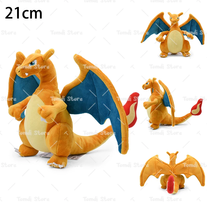 Рисунок 5 - Блестящий плюшевый Charizard Y