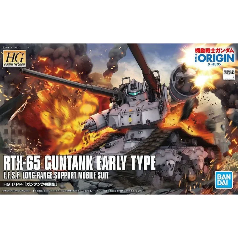Фото Оригинальный Bandai Gundam HG 1/144 RTX-65 Guntank Early Ttpe Коллекционная модель, комплект собрать фигурки на день рождения, подарки для мальчиков №2