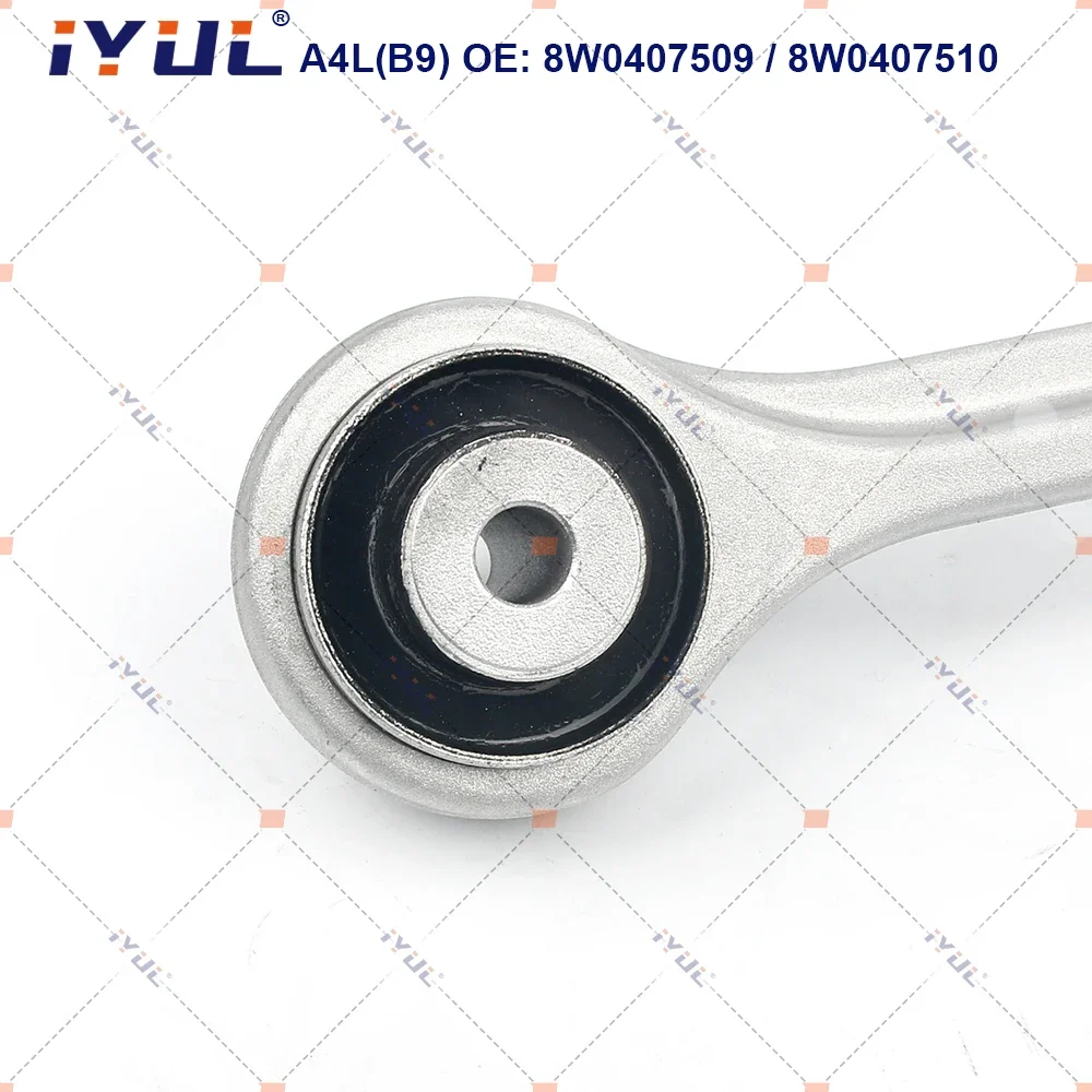 Пара передних верхних кривых рычагов управления для Audi A4L A5 B9 8W 0407509 А 8 Вт Б 0407510