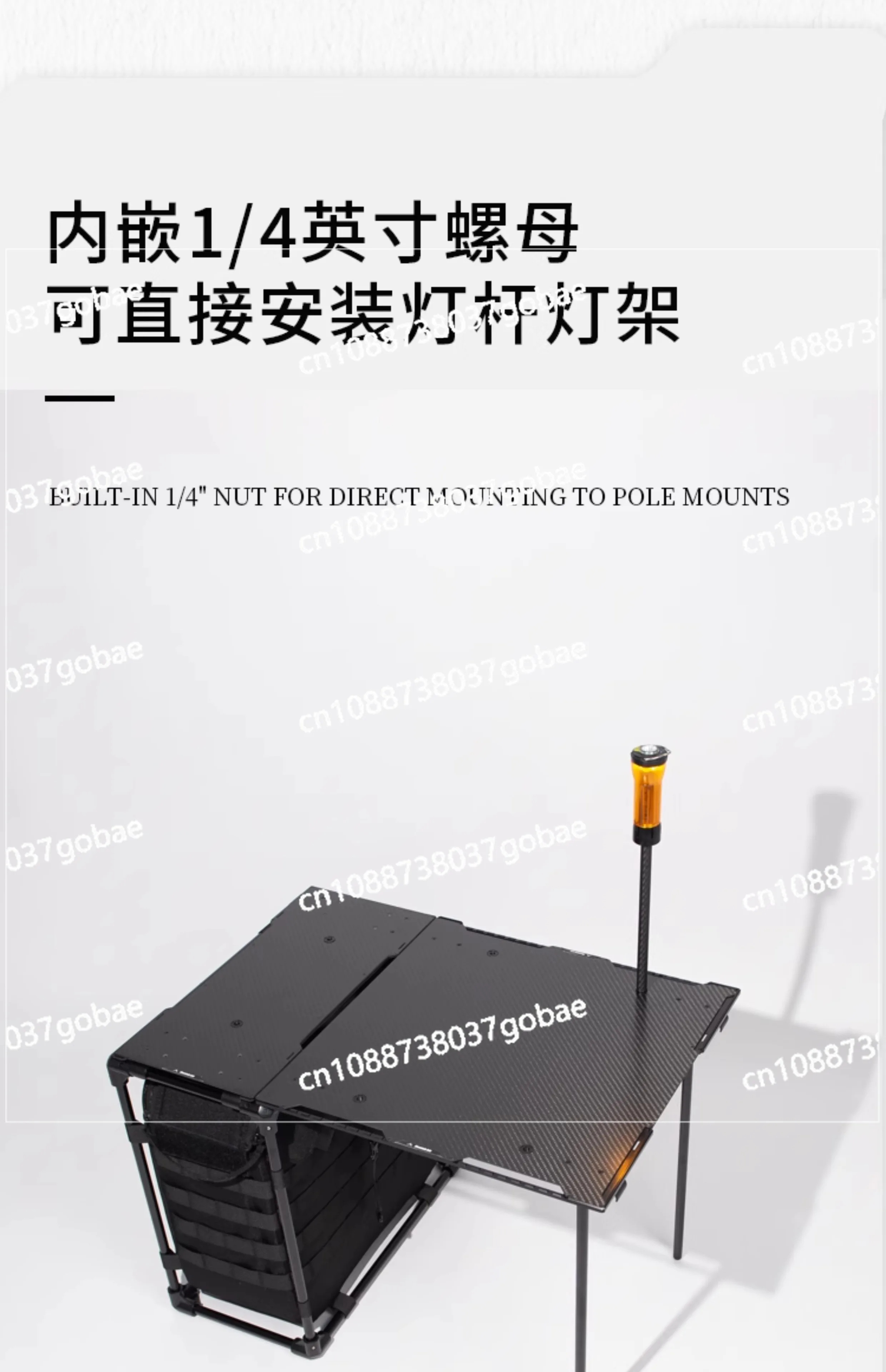 Тактический стол из алюминиевого углеродного волокна M + черненый складной